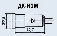 Диод СВЧ ДК-И1М