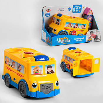 Автобус шкільний Play Smart "Умняга" 75111 розвиваюча, інтерактивна іграшка (російська озвучка)