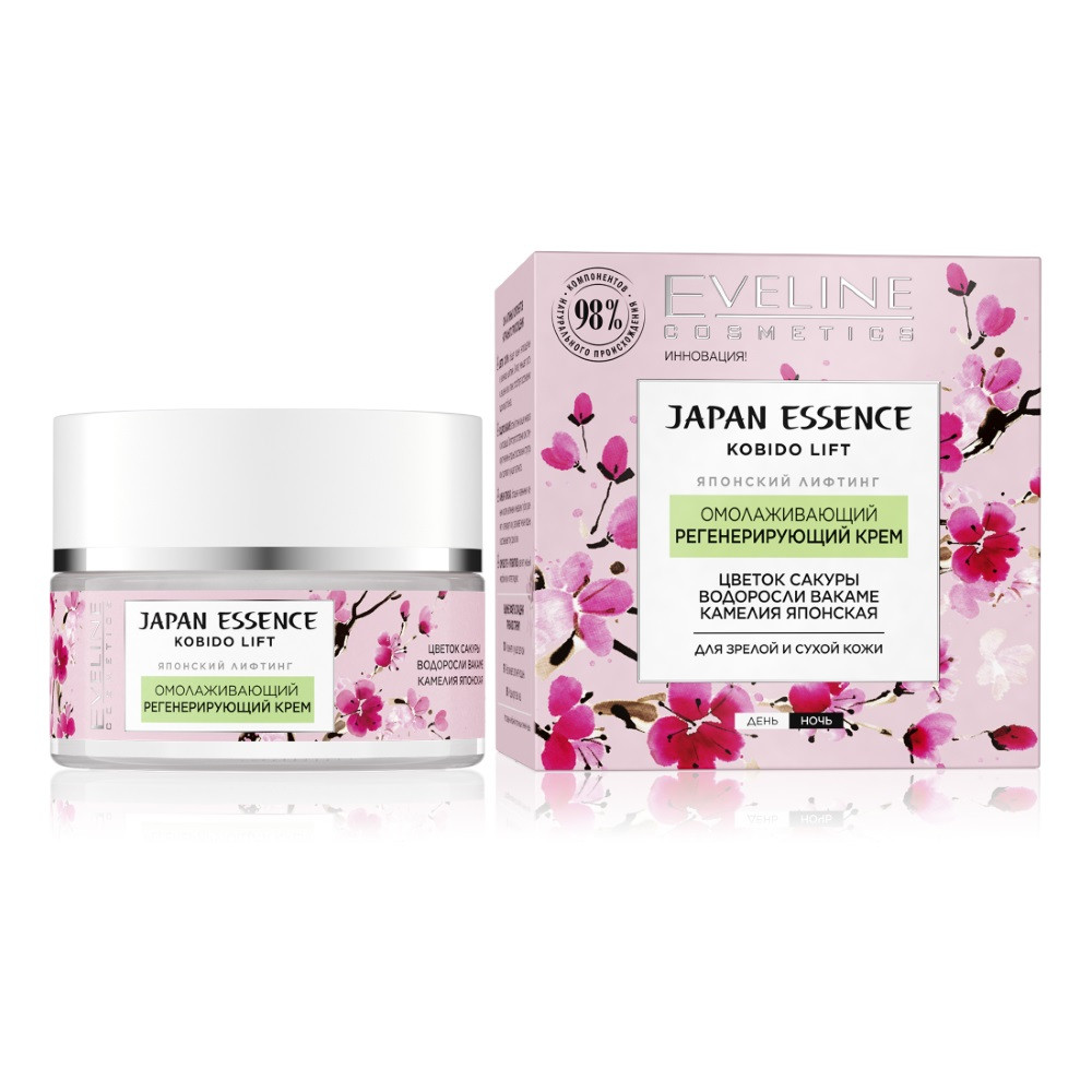 Крем для обличчя Eveline Cosmetics Japan Essence Омолоджуючий регенеруючий 50мл (5903416035831)