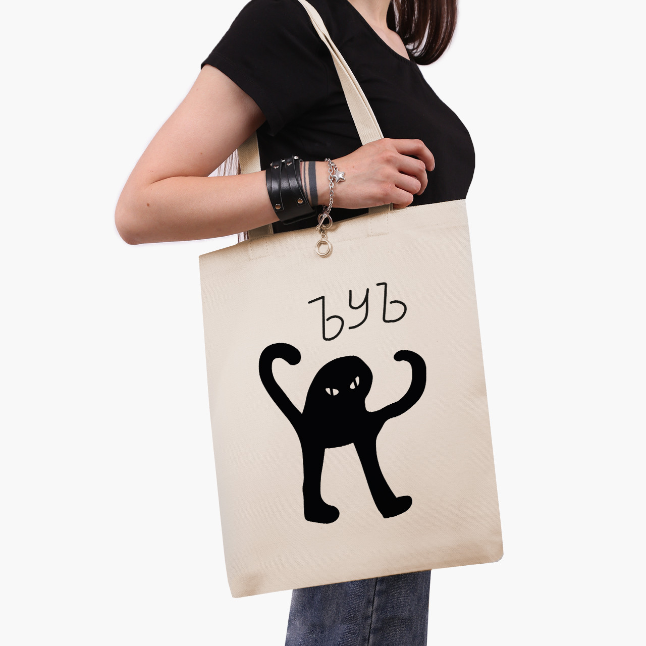 Еко сумка мем Чорний Кіт ЪУЪ Съука, шопер з принтом бежевий саржа