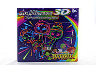 Toy Magic 3D доска для рисования