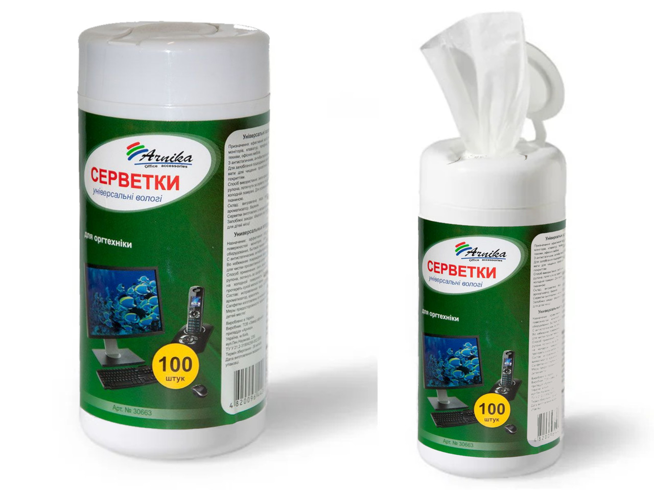 Купить Влажные салфетки для техники, мониторов и экранов TFT / LCD ...