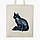 Еко сумка Кішка (Cat) (9227-1758-BG) бежева з широким дном, фото 2