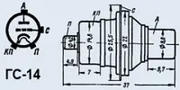 Генераторная лампа ГС-14