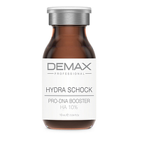 Гидро-Шок бустер с гиалуроновой кислотой Demax Hydra-Shock PRO-DNA Booster