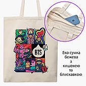 Еко сумка БТС (BTS) бежева на блискавці саржа з принтом