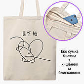 Еко сумка БТС (BTS) бежева на блискавці саржа з принтом