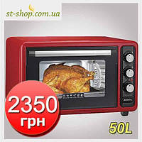 Духовка електрична ASEL(Туреччина) 40л. з таймером.