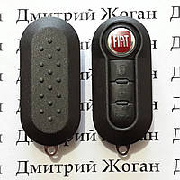 Оригинальный ключ Fiat 500, Punto, Doblo, Ducato (Фиат) для Delphi BSI, 3 кнопки, чип PCF 7946, 433 MHz