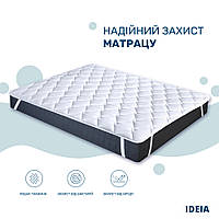 Наматрасник Lux стеганый с резинками по углам 120*200 (8-29651) TM IDEIA