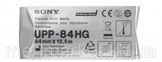 Папір для відеопринтера глянсовий Sony UPP-84HG, фото 1