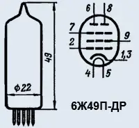 Радіолампа 6Ж49П-ДР