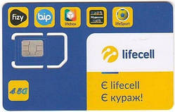 Стартовий пакет лайф тариф Lifecell 4G SIM-картка для дзвінків і інтернету