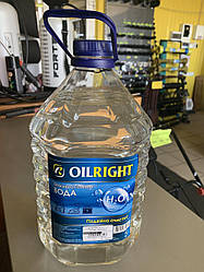OIL RIGHT Вода 5 л (2 ступені очищення)