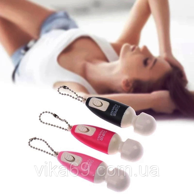 Мінівібратор — брелок, фото 1