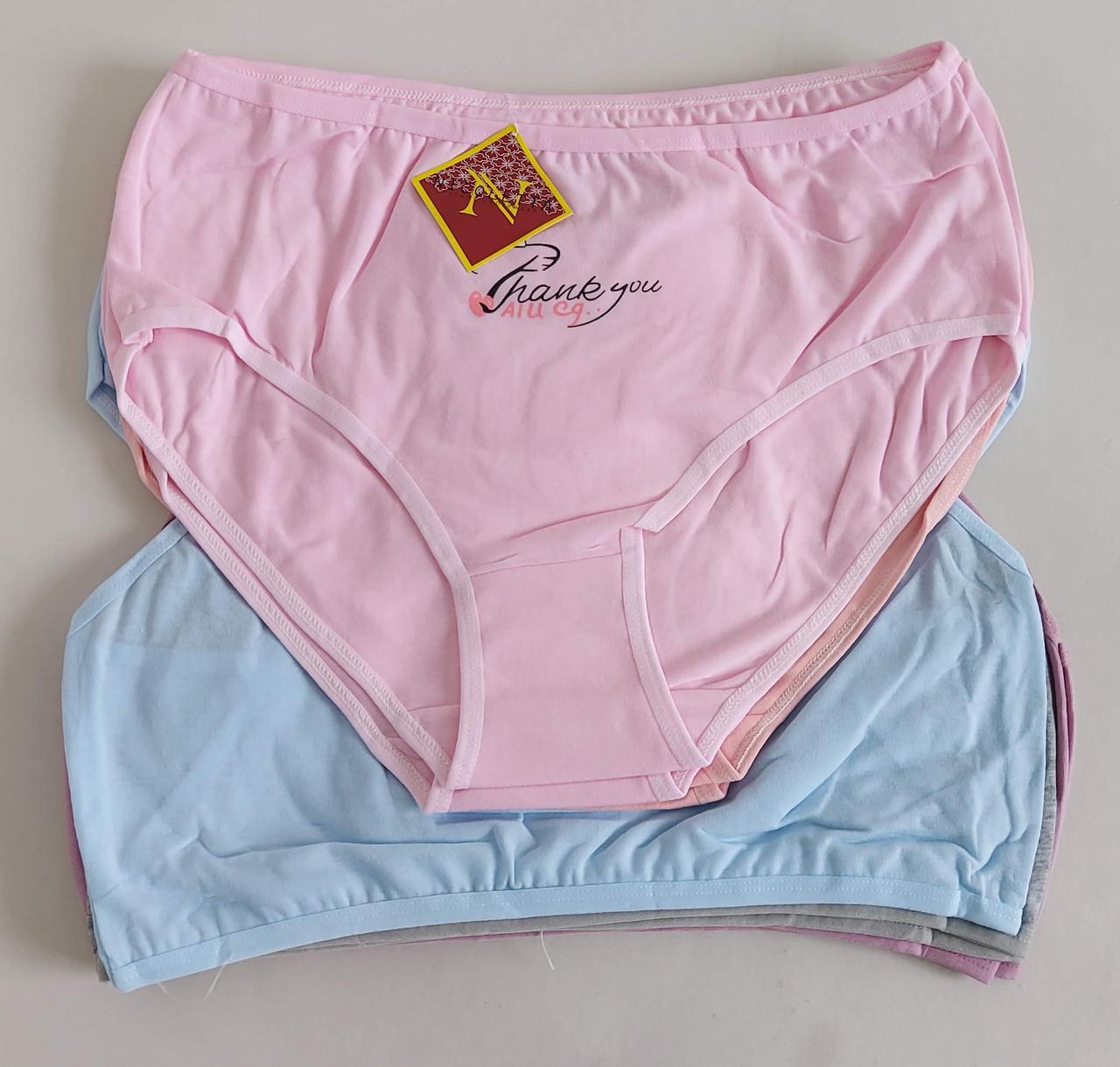 Труси жіночі однотонні з високою посадкою (10 шт), фото 1