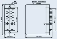 Реле промежуточное РП-20М-215 110В 50Гц 4-2-0