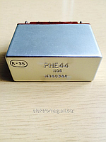 Реле РНЕ-44 110В