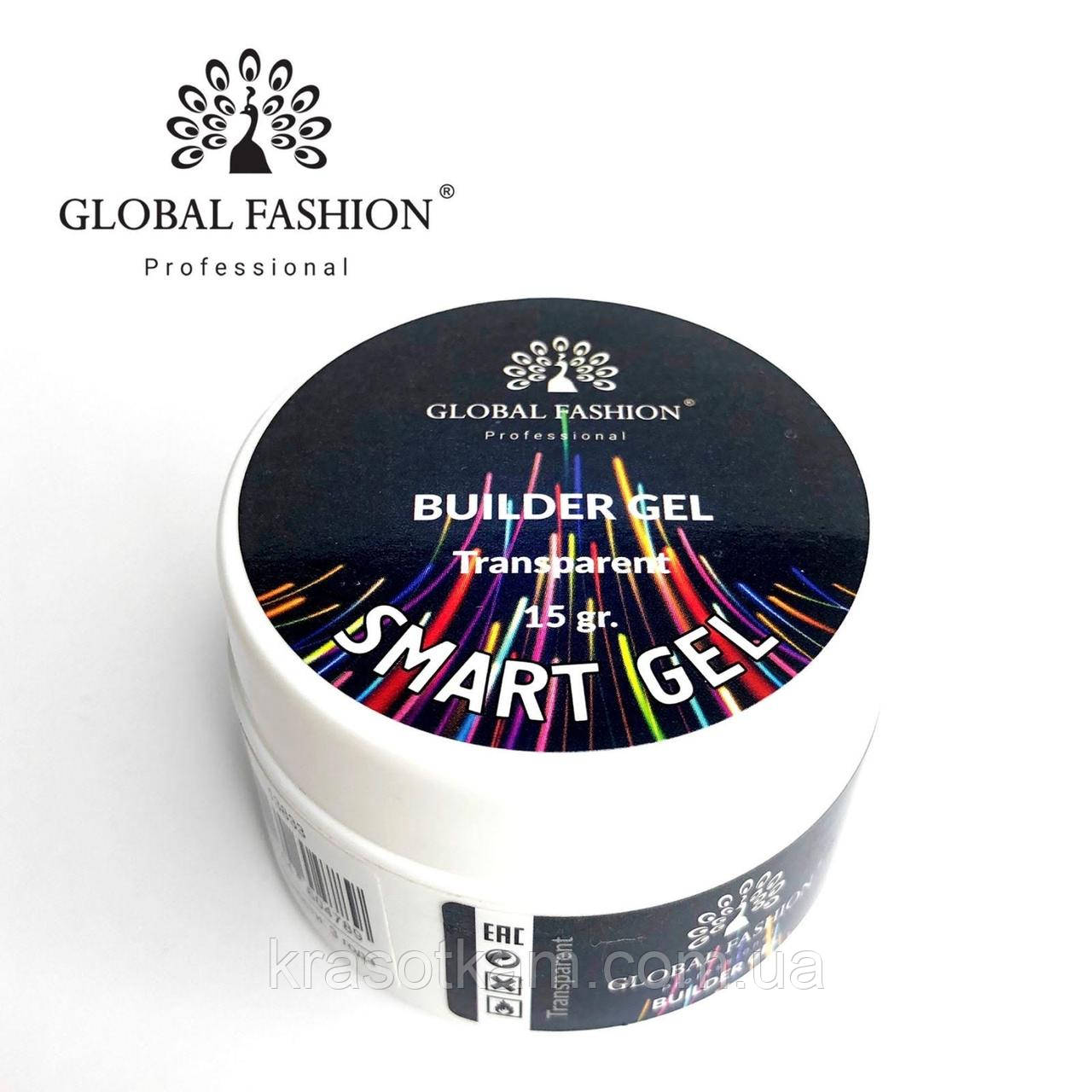 Гель Global SMART GEL CLEAR прозорий 15g