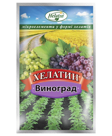 Комплексне мінеральне добрива Хелатін Виноград, 50 мл