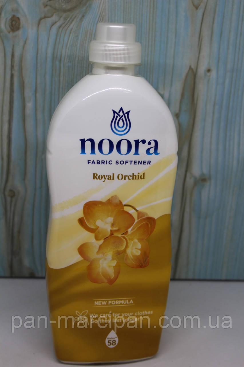 Ополіскувач для білизни Noora Royal Orchid 928ml