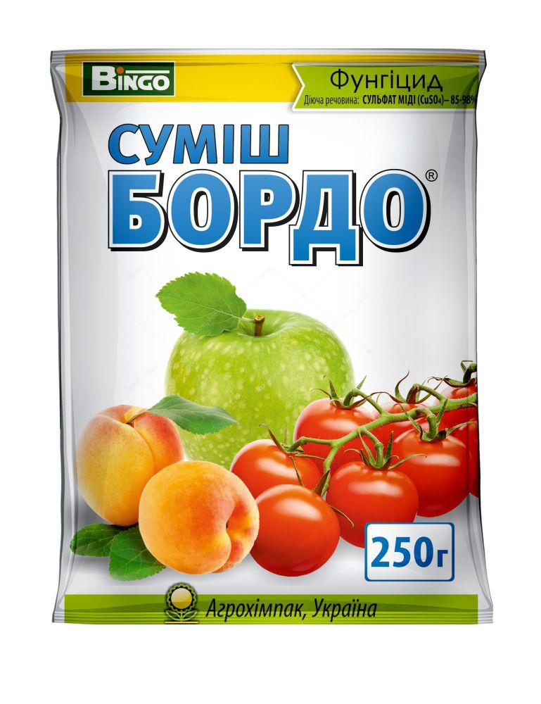 Суміш Бордо МК Бордоська суміш Фунгіцид