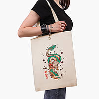 Еко сумка Хаку Віднесені примарами (Spirited Away) (9227-2832-BG) бежева з широким дном, фото 1
