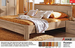 Дерев'яне ліжко "Анна"