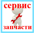 Монтаж і встановлення дитячих майданчиків, гойдалці, пісочниць тощо. Послуга збирання