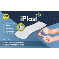 Пластир iPlast медичний неткан.осн. 19 х 72 мм, 100 шт 00124