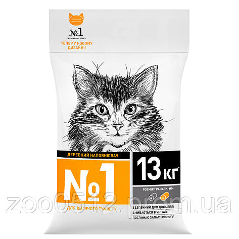 SuperCat №1 наповнювач туалетів для котів деревний 13 кг, фото 2