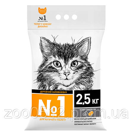 Super Cat №1 наповнювач для туалетів деревний 2,5 кг, фото 2