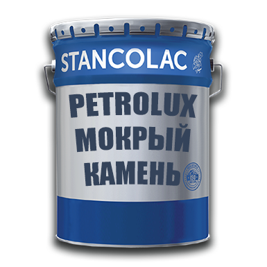 Лак силіконовий Petrolux з ефектом мокрого каменю / 20 л