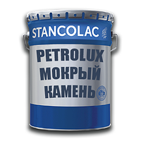 Лак силиконовый Petrolux с эффектом мокрого камня / 20 л