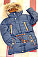 Куртка зимова на хлопчика підлітка 152, фото 2