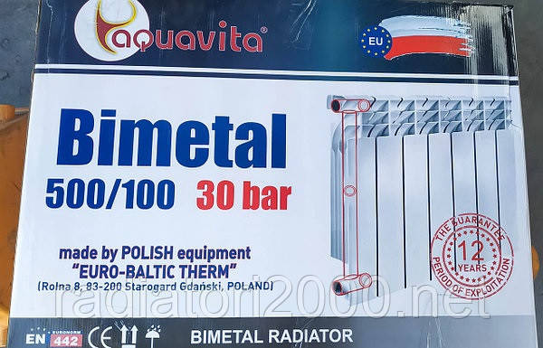 Биметаллический секционный радиатор отопления AQUAVITA 500/100 Батареи биметалл - фото 1 - id-p1579604738