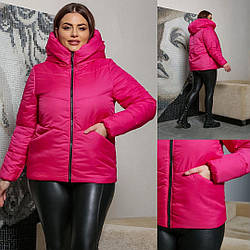 Демісезонна жіноча куртка стильна розміри 48-58