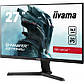 Монітор iiyama G2770HSU-B1, фото 4