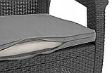 Набір меблів зі штучного ротанга Corfu Patio Три кольори, фото 8
