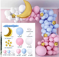 Арка гірлянда з повітряних куль "Зоряне небо", 119 шт