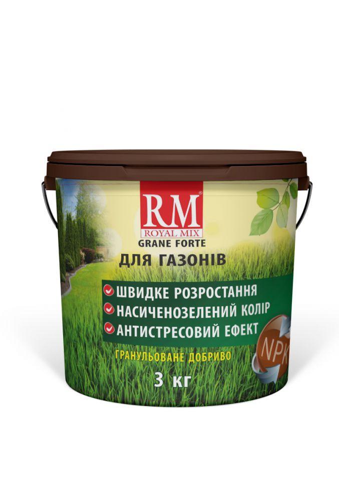 Комплексне добриво для Газону - Royal mix Grane Forte, 3 кг