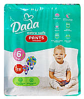 Подгузники-трусики DADA Pants Extra Soft Extra Large (15+ кг) - 28 шт.