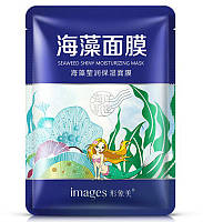 Тканинна маска для обличчя екстрактом водоростей хідзики Images Seaweed 30 г