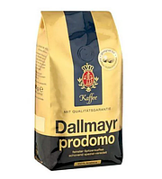 Кава натуральна в зернах Dallmayr Prodomo Долмэйр продомо арабіка 0,5 кг