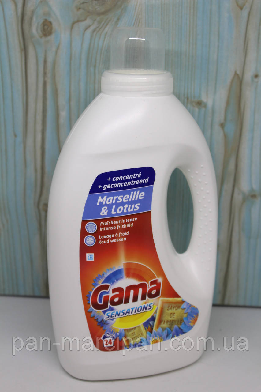 Гель для прання Gama Marseille&Lotus 1.2L  24пр