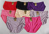Жіночі однотонні труси великого розміру (10 шт), фото 2