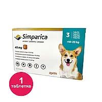 Жувальні таблетки для собак Сімпарика 40 мг від 10 до 20 кг, 1 таблетка (від зовнішніх паразитів)