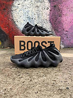 Кроссовки Adidas Yeezy Boost 450 Black