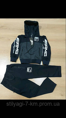 Купить Спортивный костюм для мальчика на 2-6 лет черного, синего цвета ...