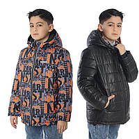 Детская подросткова демисезонная двусторонняя куртка для мальчика Nestta черная